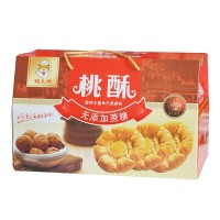 江苏猫乐食品有限公司