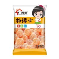 仁尚家冰糖金桔-广东优味园食品有限公司