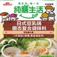 纯善生活固态复合调味料-云南绿华食品有限公司