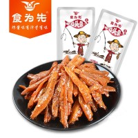 食为先13g小鱼仔(香辣味酱香味)-湖南省永和食品有限公司