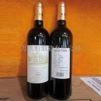 皮松庄园2007干红葡萄酒-北京万庆利酒业有限公司