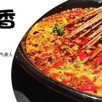 四川火锅串串香底料-眉山市彭山串根香食品有限公司