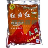 天然红曲红 食用红曲红-郑州仁恒化工产品有限公司