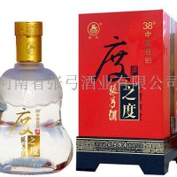 张弓度之度-河南省张弓酒业有限公司