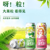 呀！粒！-山东初采生物科技有限公司