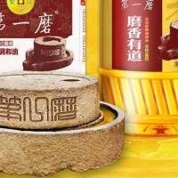 粮油-周口市康之源粮油食品有限公司