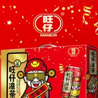 旺仔凉茶-旺仔饮料（广州）集团有限公司