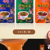 妈姆百香果鱼-云南妈姆调味品开发有限公司