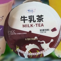 牛乳茶-武汉市洛之洲食品有限公司