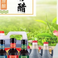 豫林窖香陈醋-洛阳洛康食品有限公司（豫林醋业）