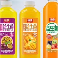 益生菌发酵果汁-四会飞凰饮料有限公司