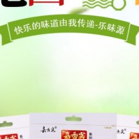 乐味源调味品-乐陵市乐味源调味品加工厂