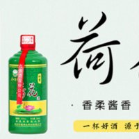 杜酱荷花酒，杜酱黑金酒-贵州杜酱酒业股份有限公司