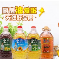 宜品天下植物油-河南大唐宜品商贸有限公司