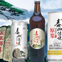 泰山传统-山东泰啤啤酒有限公司