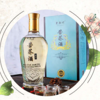 苦荞酒-武汉市楚酝坊酒业有限公司