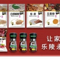 臻味坊调味品-乐陵永兴和食品有限公司