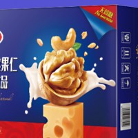 无糖芝士核桃果仁饮品-保定传奇食品销售有限公司