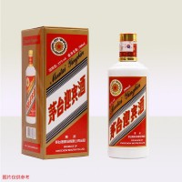 酱香型53度白酒，浓香型52度白酒-满缸香酒业股份有限公司