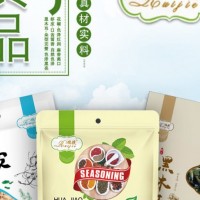 瑞捷花椒-石家庄二山食品有限公司