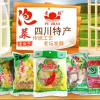 鱼酸菜-乐至县清溪园食品有限公司