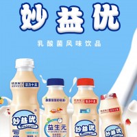 妙益优乳酸菌-山东佰益乳业股份有限公司