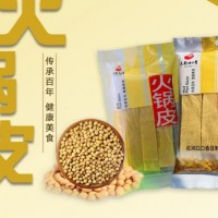 火锅皮-红河口口香豆制品有限公司