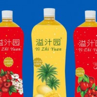 溢汁园果汁-邯郸市万康食品有限公司