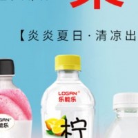 乐能乐复合果汁-河南省乐能乐食品有限公司