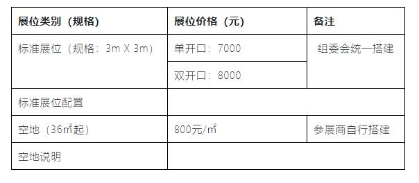 QQ截图20200623174412