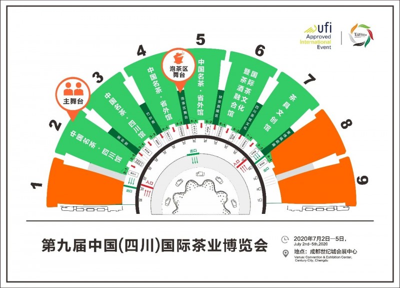 微信图片_20200628092841