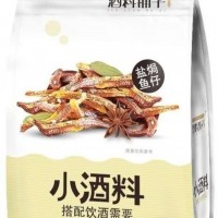 鱼仔、巴浪鱼、虾、三文鱼-广州市朗俐多食品有限公司