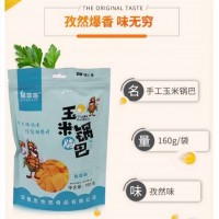 手工玉米锅巴-安徽思悠悠食品有限公司