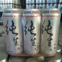 啤酒-山东青加啤酒饮料有限公司