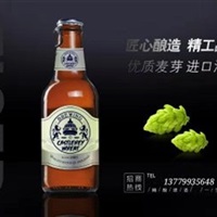 德国进口嗨麦城堡啤酒-厦门帝豪至尊贸易有限公司