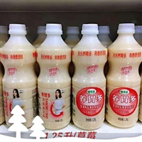 养胃多乳酸菌饮品-山东枣庄豪脉食品有限公司