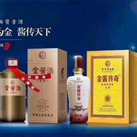 金酱酒-贵州省楼兰坊酒业