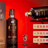 茅仙酒-茅台集团技术开发公司