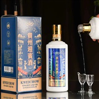 茅台镇品牌酱香酒-贵州迎宾酒股份有限公司