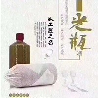 酿造酒-贵州茅台镇土色土香酒有限公司