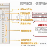 微信图片_20200709115057