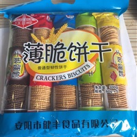 一元系列食品-安阳市健丰食品有限公司