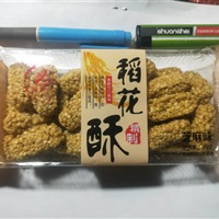 冀佳源食品-河北省鸡泽县盛泰食品有限公司