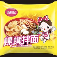 螺蛳拌面-上海永恋食品有限公司