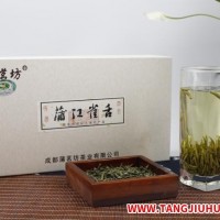 蒲茗坊牌茶叶-成都蒲茗坊茶业有限公司