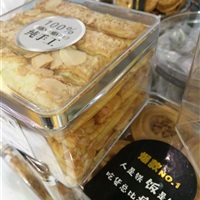 纯手工饼干江苏省盐城市响水双容食品公司