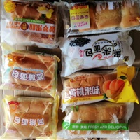 面包-淮安市鑫利来食品厂