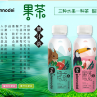 片断乌龙茶-河南片断食品有限公司