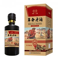 革命系列酒-江苏省洋河镇古法酿酒股份有限公司