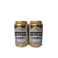 哈尔滨冰川啤酒-山东蓝发饮品有限公司